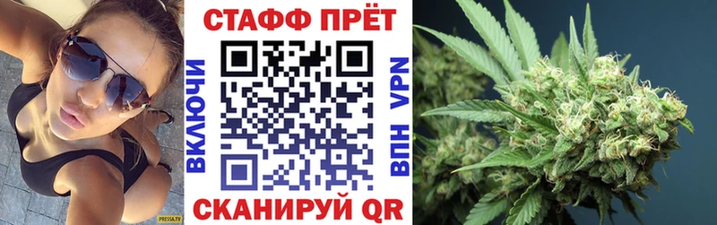 Все наркотики Новотитаровская МДМА  A PVP  Гашиш  Каннабис  Мефедрон  COCAIN 