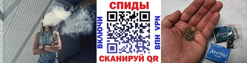Бутират бутик  Новотитаровская 