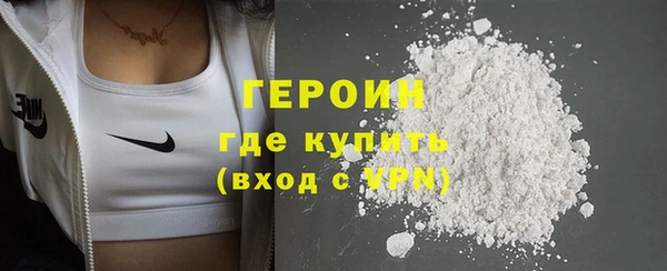 ПСИЛОЦИБИНОВЫЕ ГРИБЫ Белокуриха