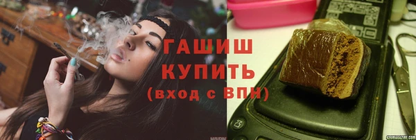 ECSTASY Нея