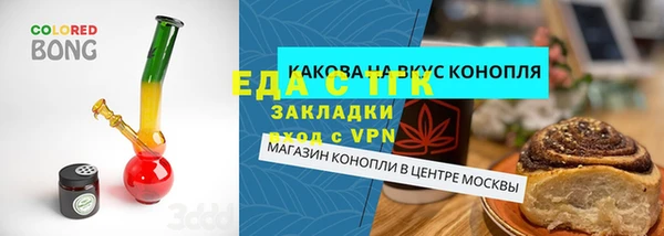 PSILOCYBIN Беломорск