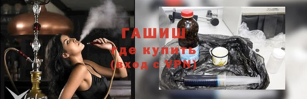 PSILOCYBIN Беломорск