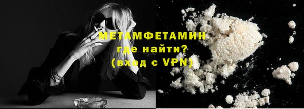 PSILOCYBIN Беломорск