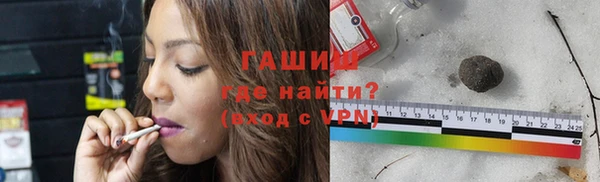 ПСИЛОЦИБИНОВЫЕ ГРИБЫ Белокуриха