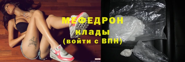 ПСИЛОЦИБИНОВЫЕ ГРИБЫ Белокуриха