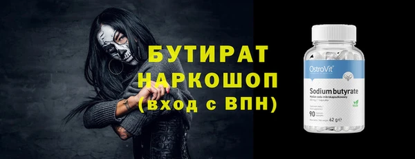 apvp Балабаново
