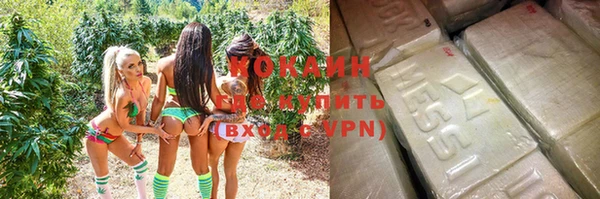 mix Нефтекумск