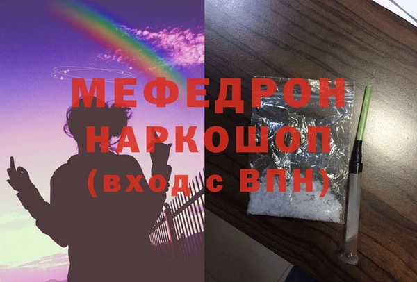 каннабис Белоозёрский