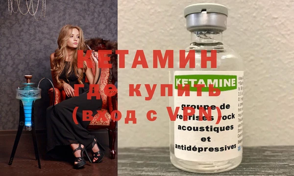 mix Нефтекумск
