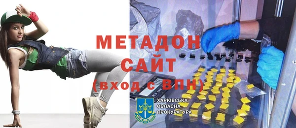 PSILOCYBIN Беломорск