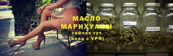 каннабис Белоозёрский