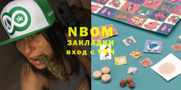 PSILOCYBIN Беломорск