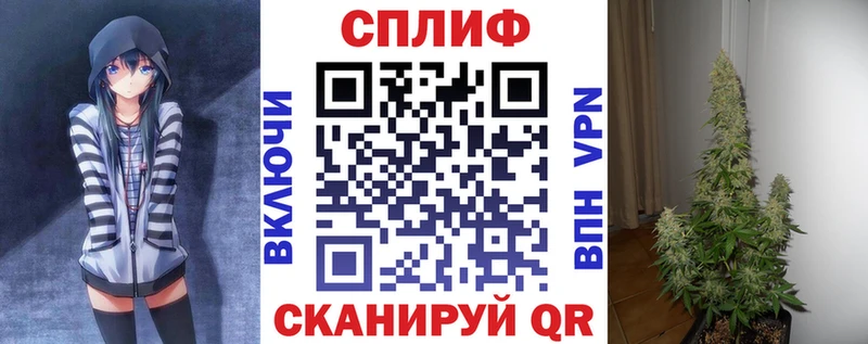 Каннабис Ganja  мега ТОР  Новотитаровская 